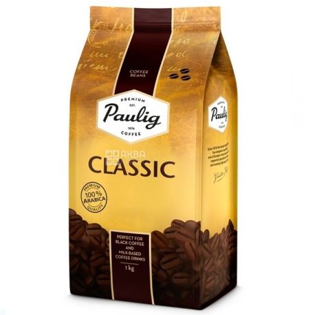 Paulig Classic, 1 кг, Кофе Паулиг Классик, средней обжарки, в зернах