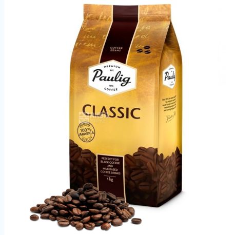 Paulig Classic, Coffee Grain, 1 kg