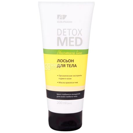 Elfa Pharm, Detox Med, 200 мл, Лосьйон для тіла