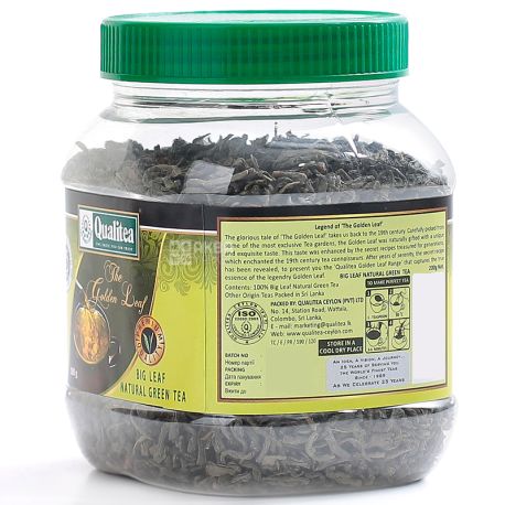 Qualitea, Infinity, 200 г, Чай Кволити, Инфинити, зеленый, среднелистовой, ПЭТ