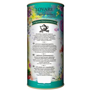 Lovare, 80 г, Чай Ловаре, Брызги шампанского, смесь черного и зеленого, тубус