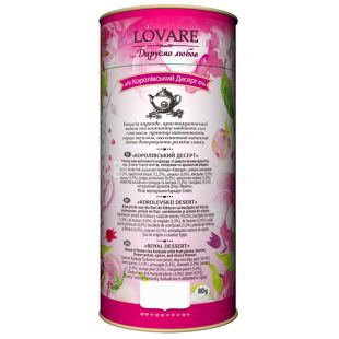 Lovare, Royal Dessert, 80 г, Чай Ловаре, Королевский десерт, Каркаде, тубус