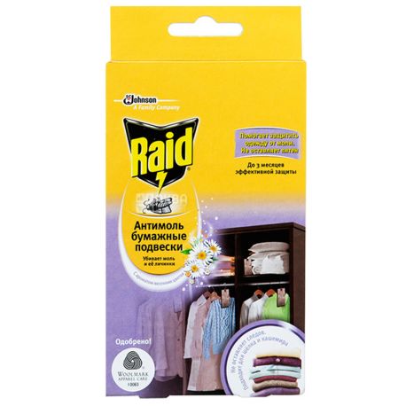 Raid, 12 шт., Паперові підвіски, Антиміль, З ароматом весняних квітів