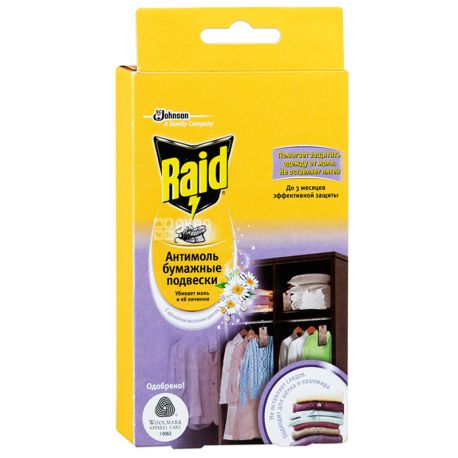 Raid, 12 шт., Паперові підвіски, Антиміль, З ароматом весняних квітів