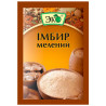 Эко, 20 г, Имбирь молотый