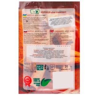 Эко, 20 г, Корица, Целая, Палочки