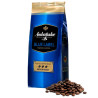 Ambassador Blue Label, 1 кг, Кофе в зернах Амбассадор Блю Лэйбл
