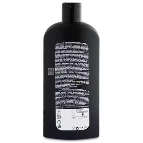 Syoss, 500 ml, Shampoo, Anti-Dandruff, Control, Anti-dandruff
