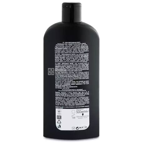 Syoss, 500 мл, Шампунь, Anti-Dandruff, Control, Проти лупи