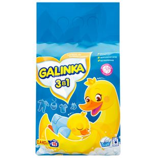 Galinka, 2,4 кг, Детский стиральный порошок, Для всех типов стирки