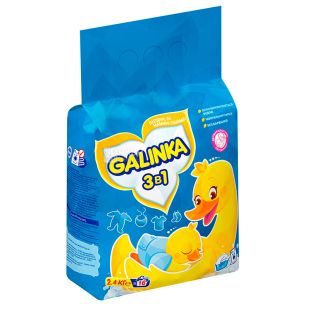 Galinka, 2,4 кг, Детский стиральный порошок, Для всех типов стирки