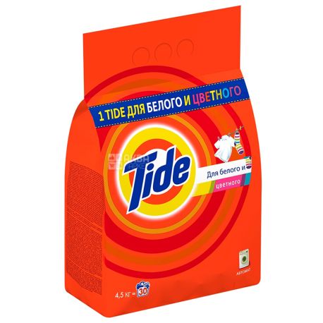 Tide, 4,5 kg, Washing powder, For white and color, Automatic