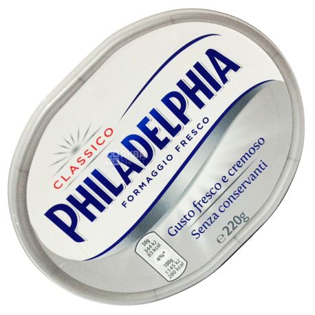 Philadelphia  Classico, 220 г, 4%, Крем Сыр