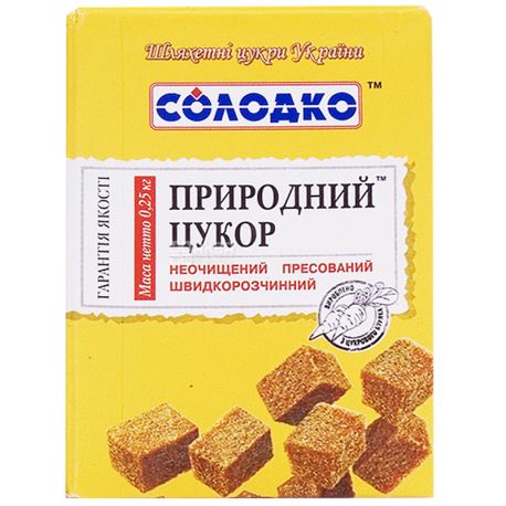 solodko, 250 g, Refined sugar, brown, brown