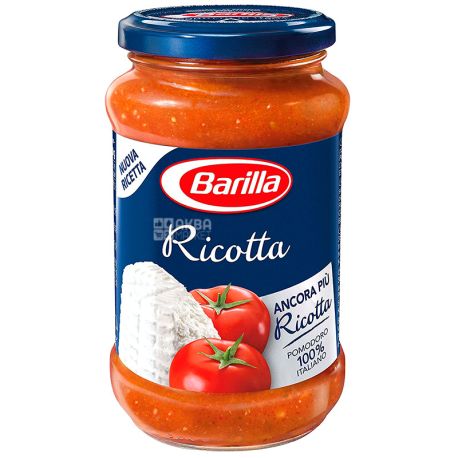 Barilla Ricotta, 400 г, Соус томатный с сыром Рикотта