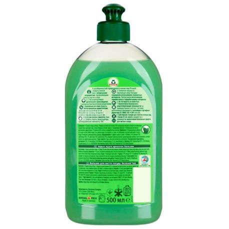 Frosch, 500 ml, Dishwashing Balm, Green Tea