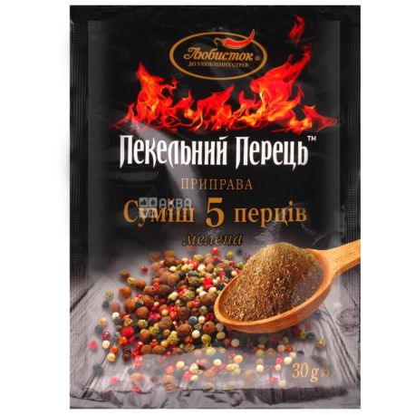 Lyubistok, 30 g, Mix of 5 peppers, Hellish pepper, Ground