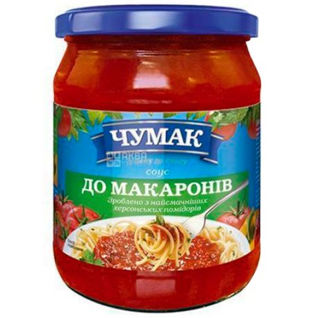 Чумак, 500 г, Соус, До макаронів, скло
