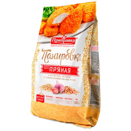 Приправка, 180 г, Паніровка, Пряна
