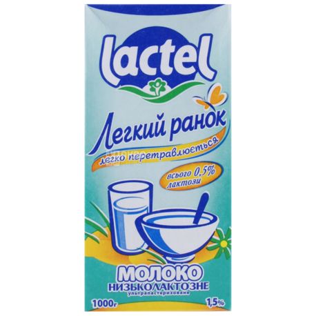 Lactel, 1л, 1,5%, Молоко Низьколактозне, Легкий ранок,  Ультрапастеризоване