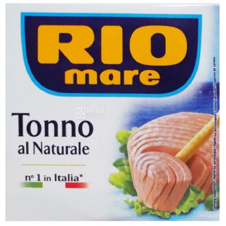 Rio Mare, 160 г, Тунець, Філе у власному соку, Tonno al Naturale