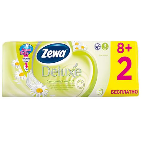 Zewa Deluxe Camomile Comfort, 10 рул., Туалетний папір Зева Делюкс, Ромашка, 3-х шаровий