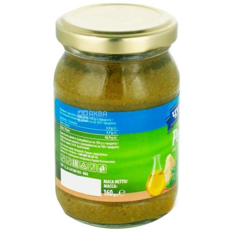 Chumak, 160 g, Pesto sauce, glass