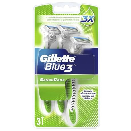Gillette Blue 3 Sensecare, 3 шт., Станок для бритья, одноразовый