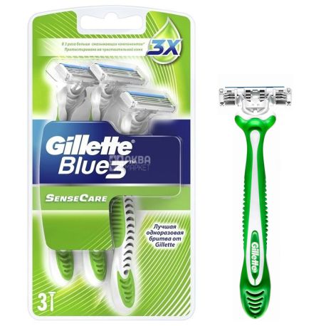 Gillette Blue 3 Sensecare, 3 шт., Станок для гоління, одноразовий