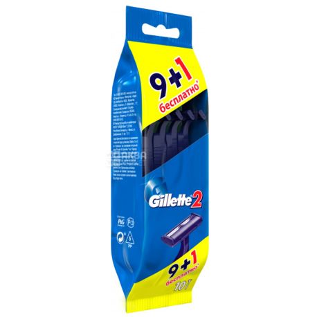 Gillette Gillette 2, 10 шт., Станок для бритья, одноразовый