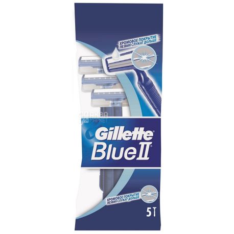 Gillette BLUE 2, 5 шт., Станок для бритья, одноразовый