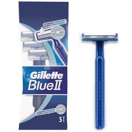 Gillette BLUE 2, 5 шт., Станок для бритья, одноразовый