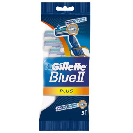 Gillette, 5 pcs., Disposable machine, BLUE 2 Plus