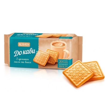 Roshen, 185 g, Cookies with the taste of butter and vanilla, K coffee
