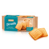 Roshen, 185 г, Рошен До кави, Печиво пісочне зі смаком масла і ванілі