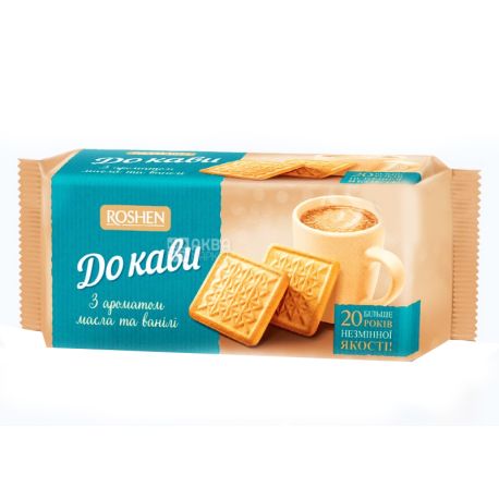 Roshen, 185 g, Cookies with the taste of butter and vanilla, K coffee