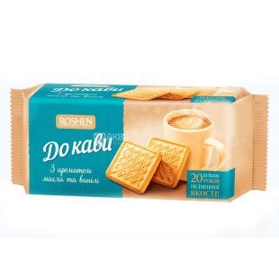 Roshen, 185 г, Рошен До кави, Печиво пісочне зі смаком масла і ванілі