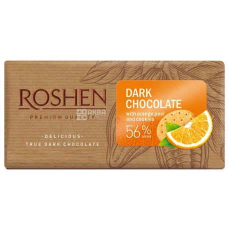 Roshen, 90 г, 56%, Шоколад чорний, З апельсиновою цедрою і печивом