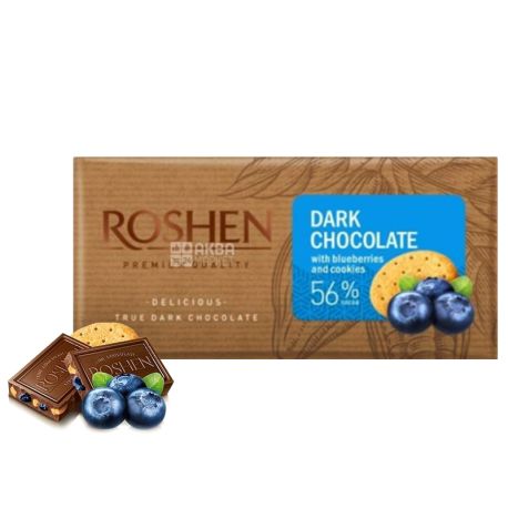 Roshen, 90 г,  56%, Шоколад черный, С черникой и печеньем 