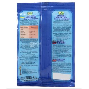 Еко, 40 г, Кокосова стружка, біла та кольорова