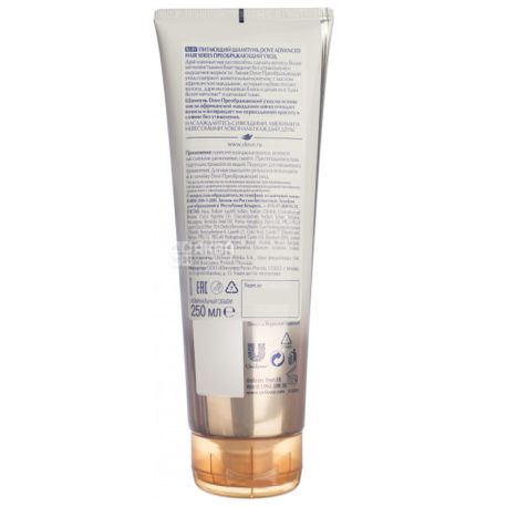 Dove, 250 ml, Rinse Shampoo, Advanced Hair Series