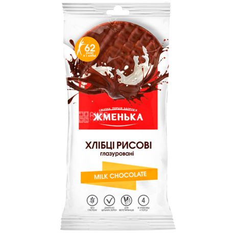 Zhmenka, 60 g, Bread rice, In milk chocolate
