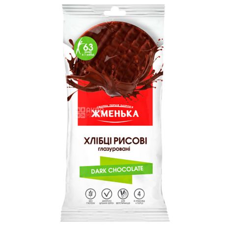 Zhmenka, 60 g, Bread rice, In dark chocolate