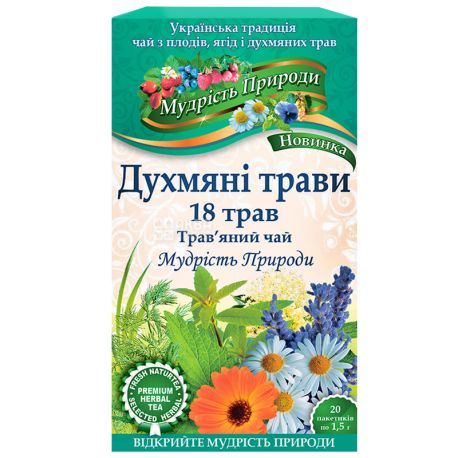 Wisdom of Nature, 20 pcs., Herbal tea, Fragrant herbs