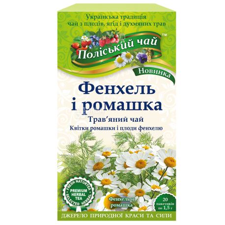 Wisdom of Nature, 20 pcs., Herbal tea, Fennel and Chamomile