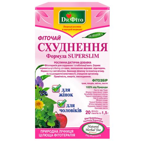detox formula pro nutrition