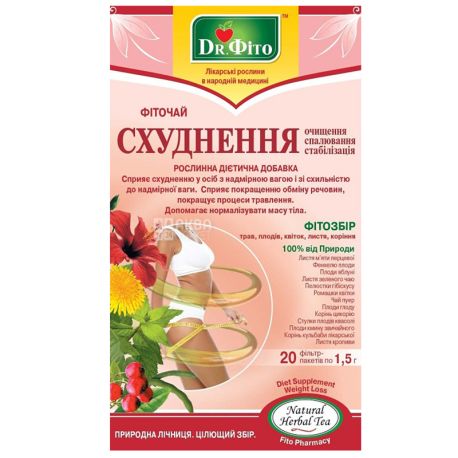 Dr. Phyto Detox, 20 pcs., Tea, Slimming-cleansing, burning, stabilization