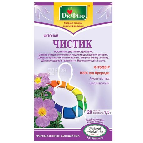 Dr. Phyto Detox, 20 pcs., Tea, Chistyk