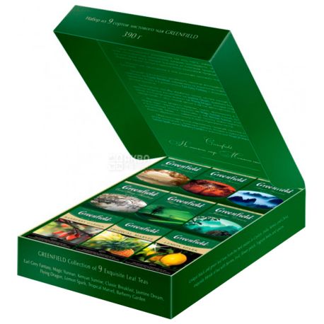 Greenfield, 9 species of 40 g each, Tea set, Gift, Premium tea