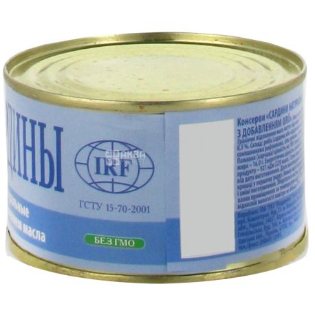 IGF, 230 g, Natural Sardine, In oil
